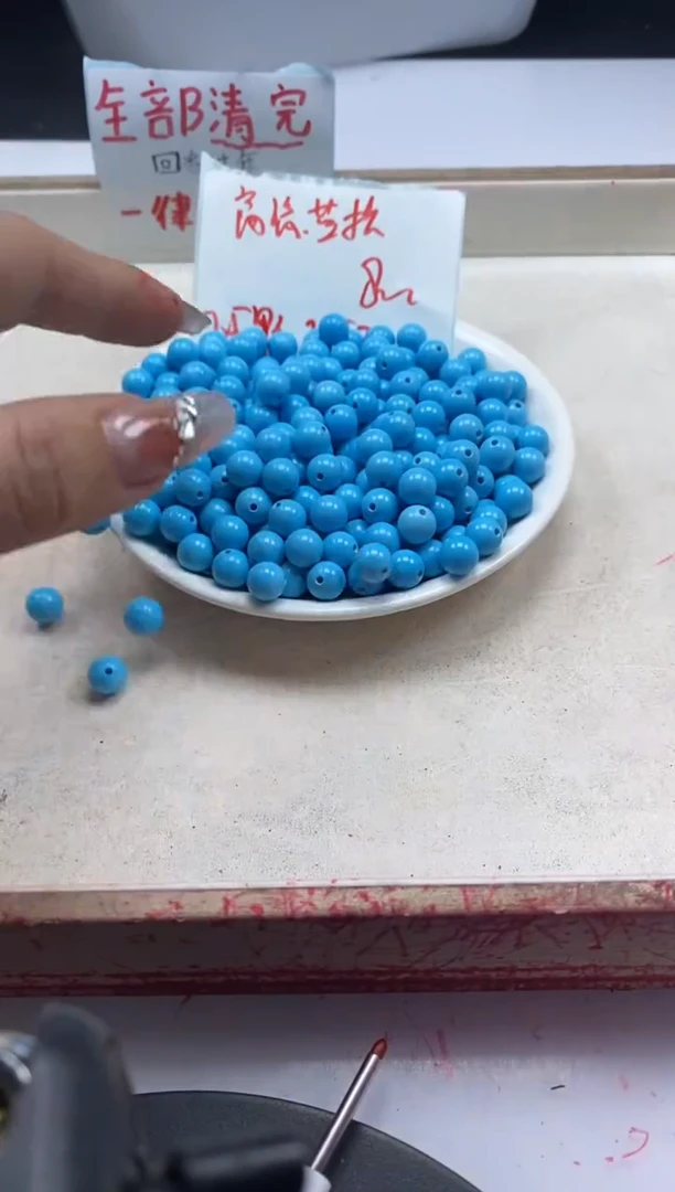 【闪购商品】玛瑙/玉髓颈饰未镶嵌w2317高瓷绿*松蓝松8mm*25颗