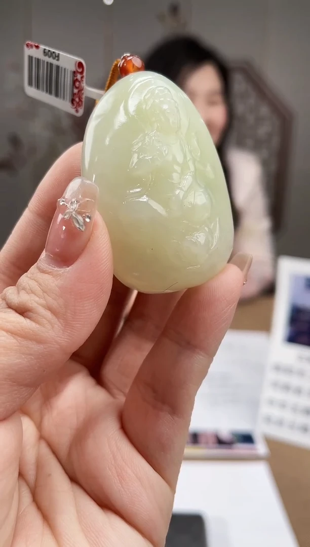 【闪购商品】定制和田玉多样性发货拍一发一 14117