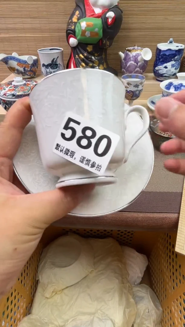 陶瓷陶瓷陶瓷陶瓷陶瓷