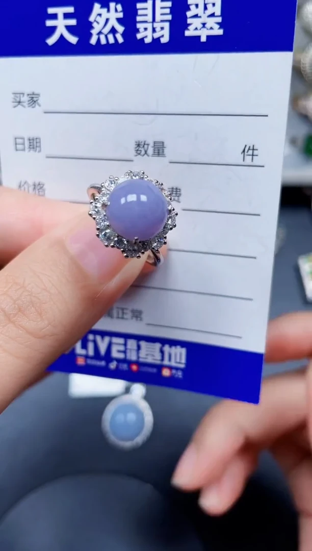 银S925镶嵌戒指翡翠83