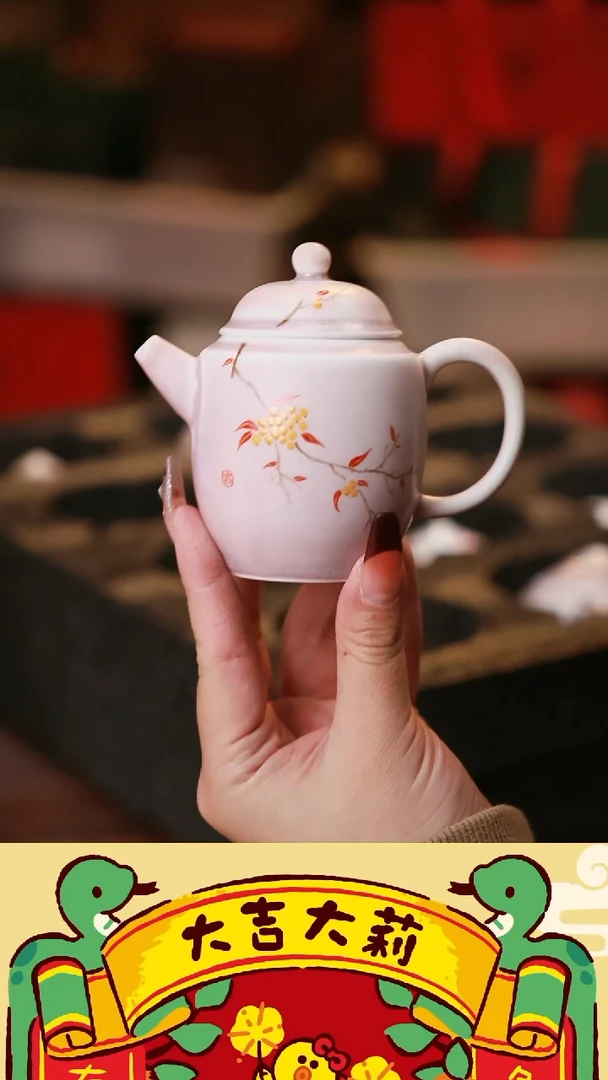 【闪购商品】其他茶具茶具（无礼盒@@T1829
