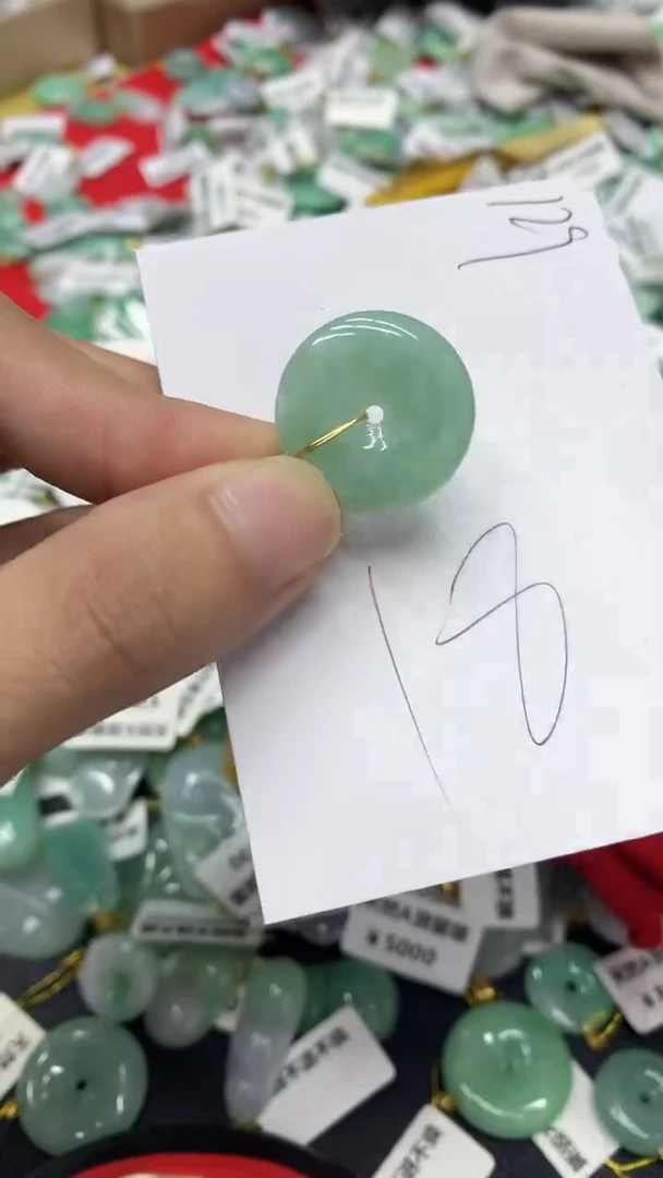 【闪购商品】翡翠颈饰未镶嵌翡翠