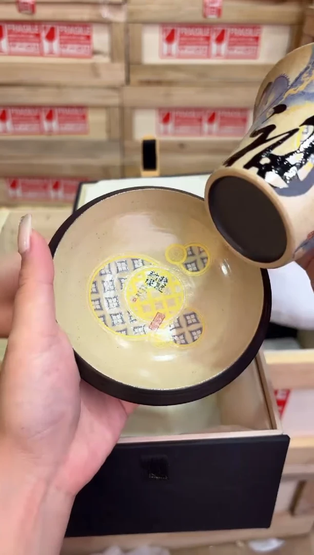 瓷片@@@@@@@@@@@@@@@1841