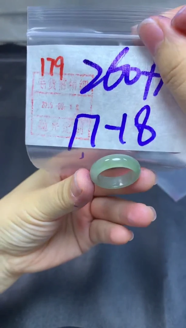 未镶嵌定制翡翠戒圈17-18#270毛货需精细抛光