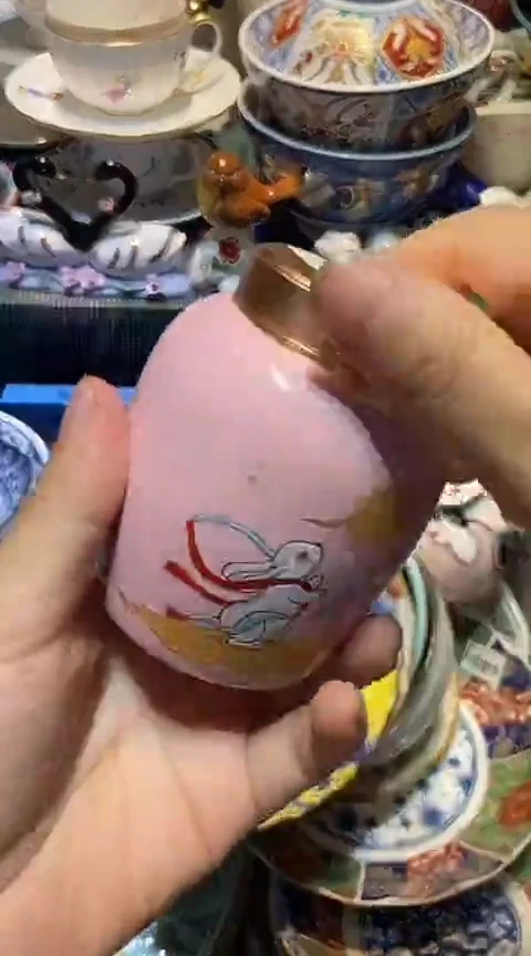 瓷片1111111111111@@1