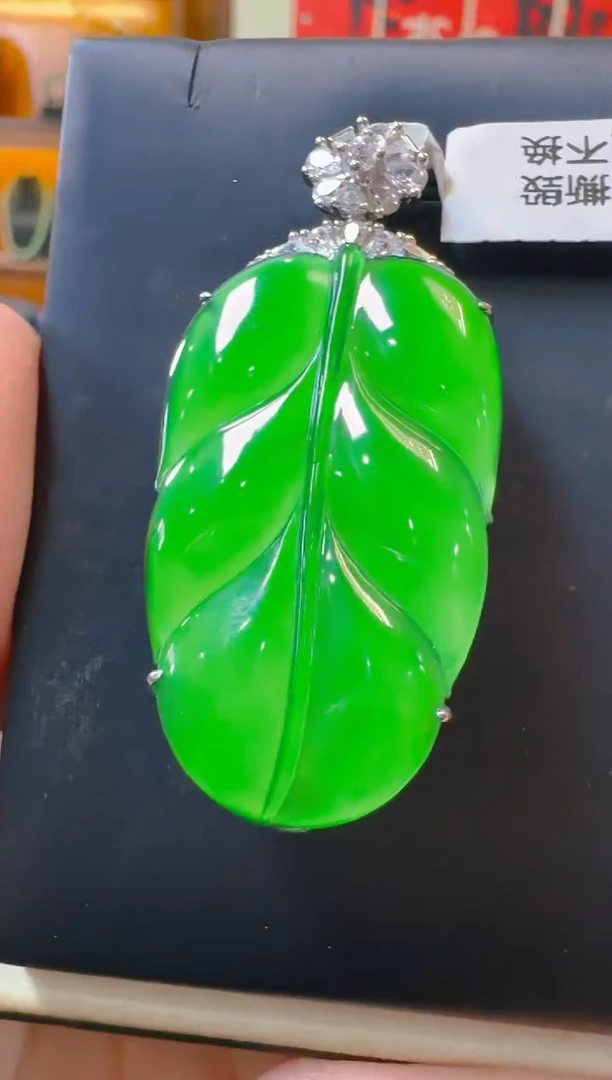 吊坠(赠链)银S925镶嵌翡翠天然A货翡翠