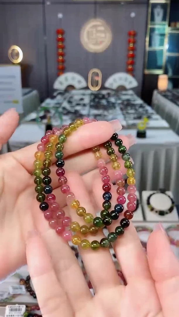 未镶嵌老矿碧玺三圈手串5mm+碧玺hon多样性发货一条