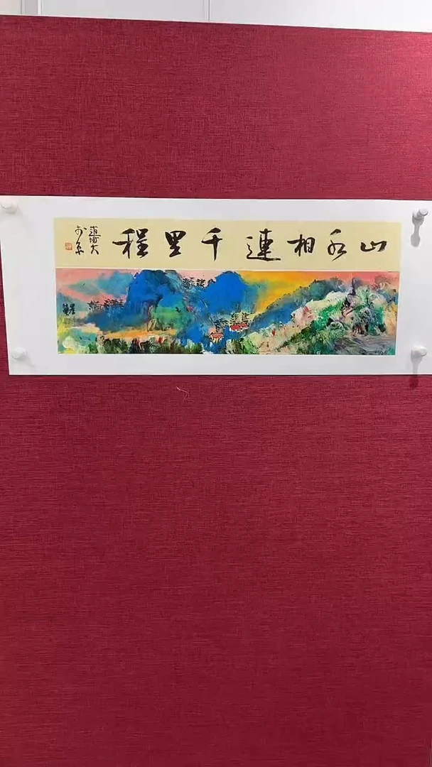 国画赵燮绘画1pc仙鹤+书法