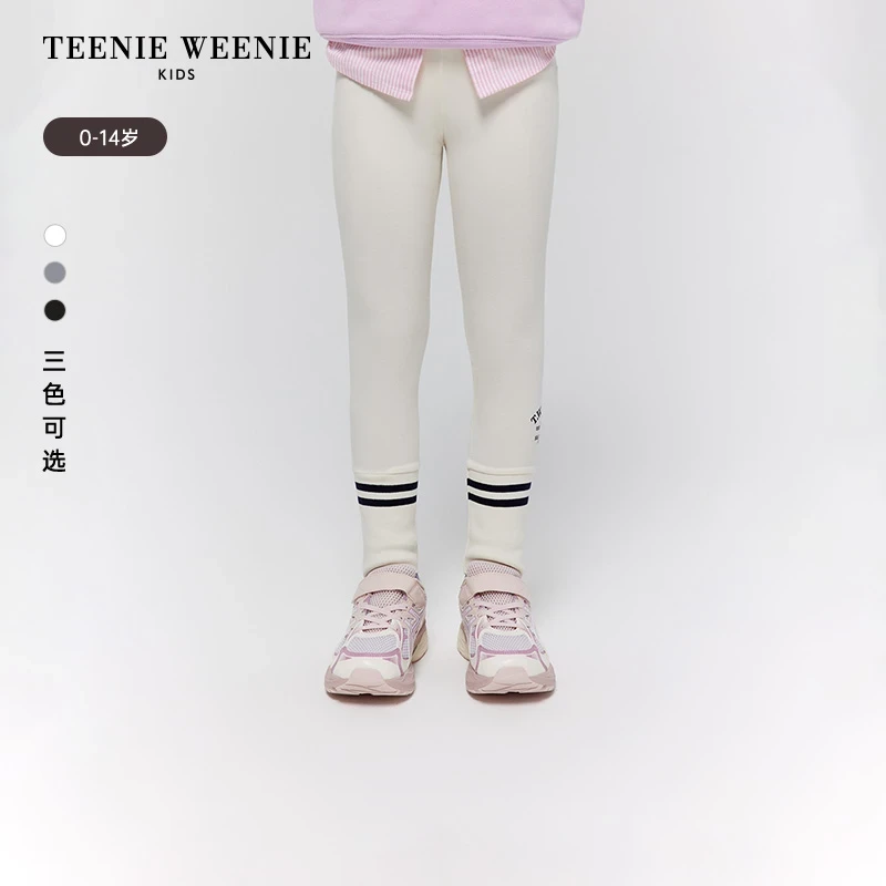 TeenieWeenie Kids小熊童装25年秋女童宝宝拼接打底裤TKTM258C47I