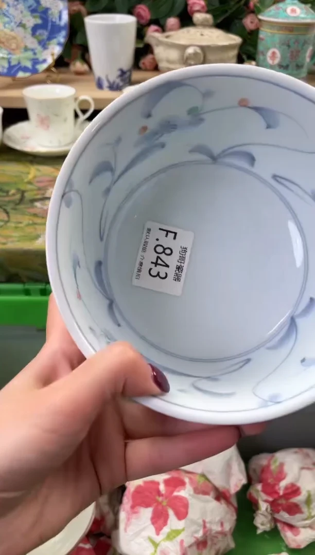 瓷片晓*晓843闪购库存默认一件默认微瑕慎拍