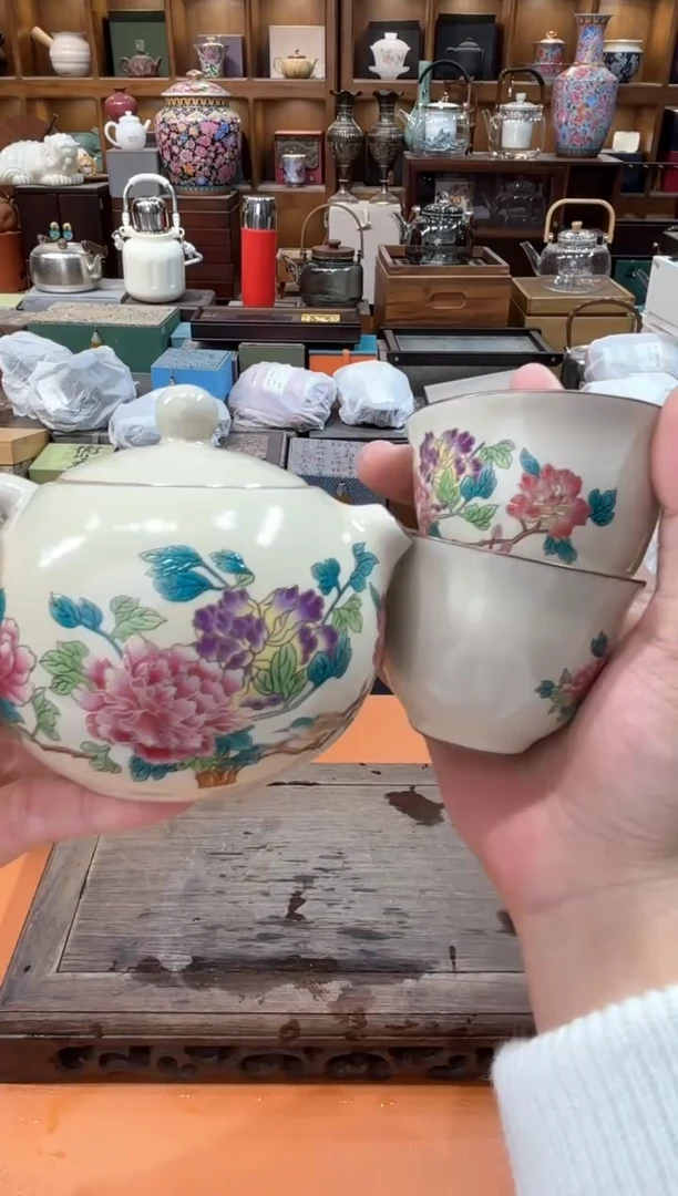 【闪购商品】瓷片@@@@@@@@@@@@1930