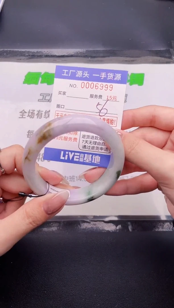 翡翠手镯未镶嵌99按图片拍下发货