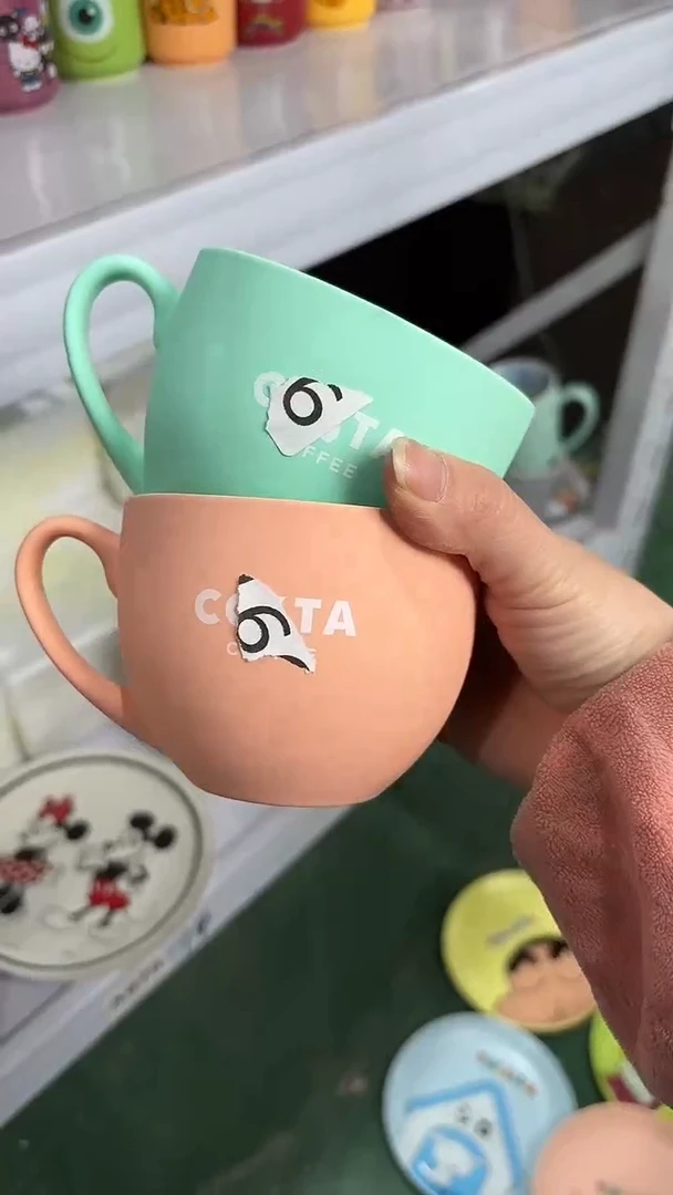 【闪购商品】家湖高温陶瓷杯 微瑕