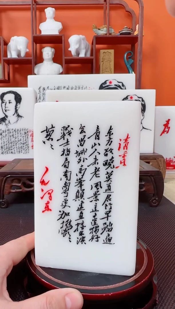 石材精品汉白玉摆件