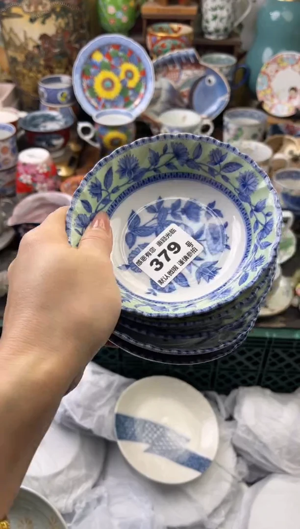 瓷片虫****月379号六六工艺品瓷器