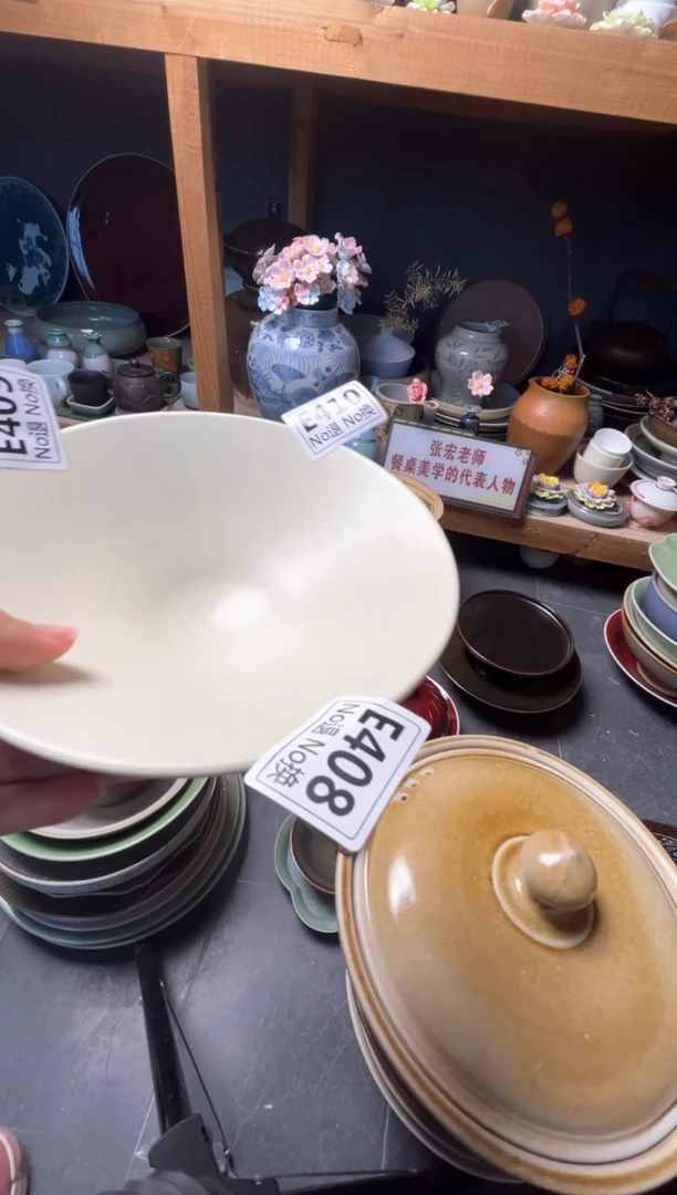 瓷片亦*点E410  福利茶青高脚果盘