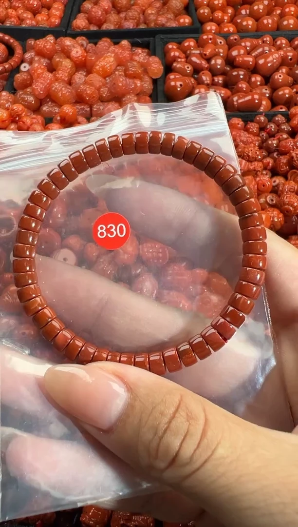 颈饰未镶嵌南红玛瑙1