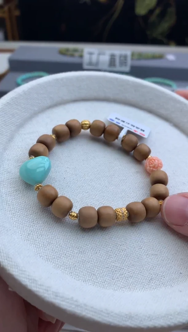 未镶嵌绿松石手串C52