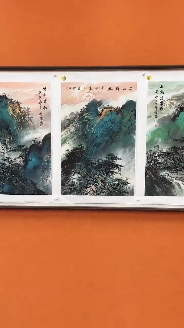 国画王秀欣国画展览专场