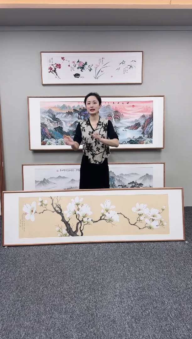 国画玉兰花210*60手绘作品