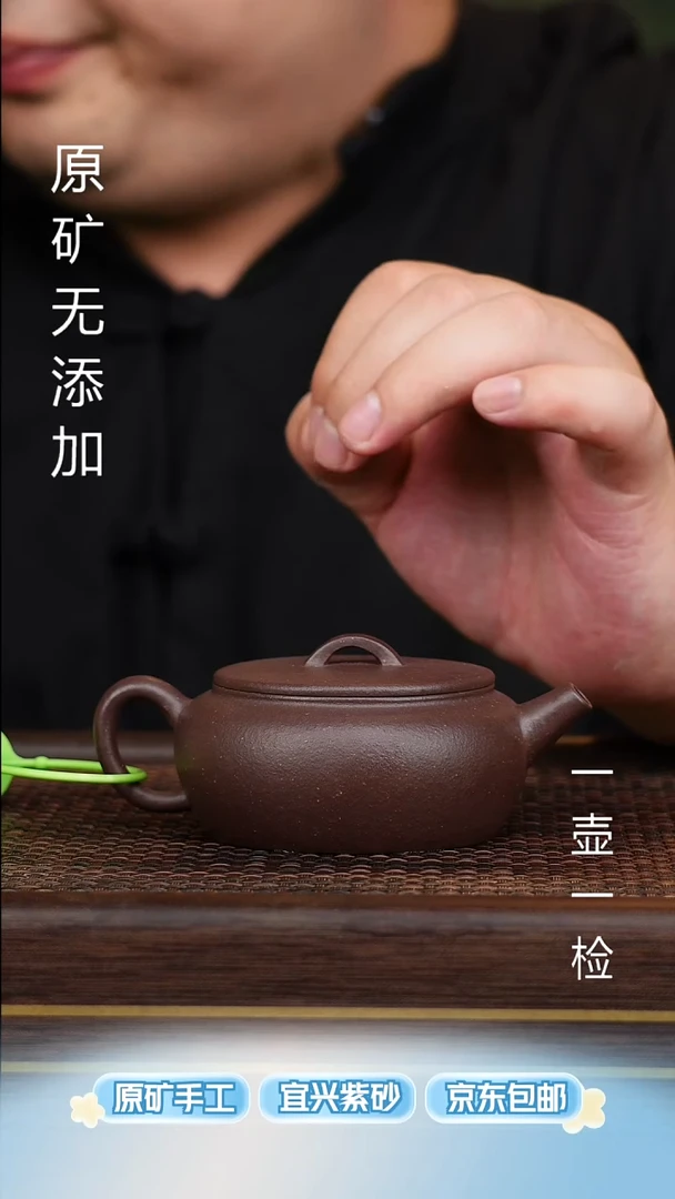 茶壶紫砂宜兴原矿无添加紫砂壶半手天青大彬140