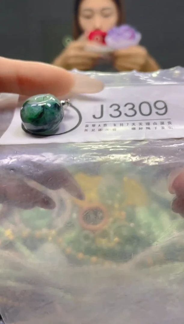 颈饰未镶嵌翡翠/J/翡翠A货，一件也是批发价