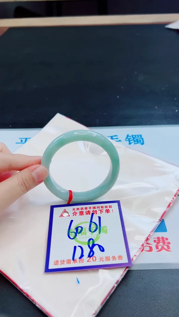 未镶嵌手镯翡翠天然缅甸翡翠A货！A货！A货！A货！A货！