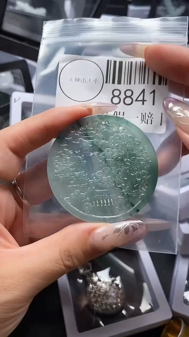 吊坠(不含链)未镶嵌翡翠8841