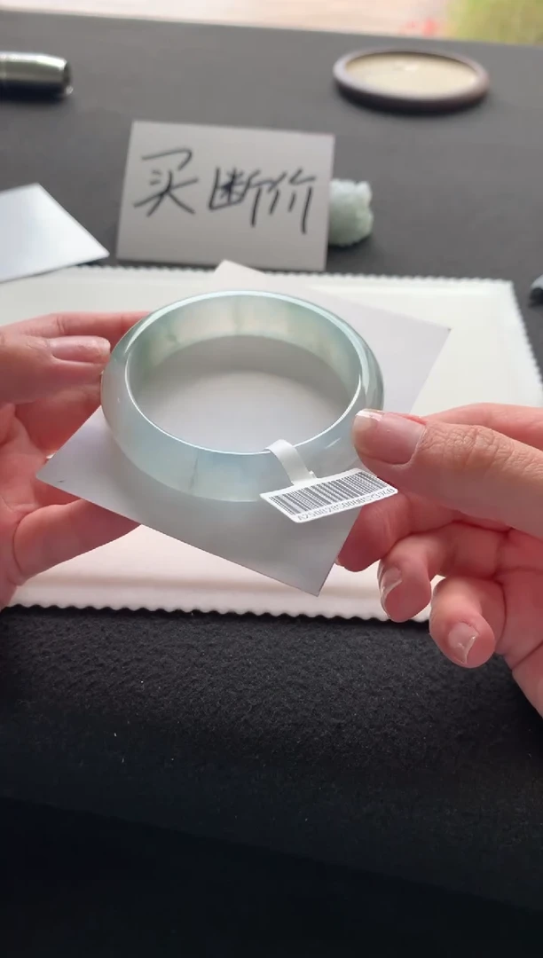 未镶嵌手镯翡翠53.4正圈买断Y3940