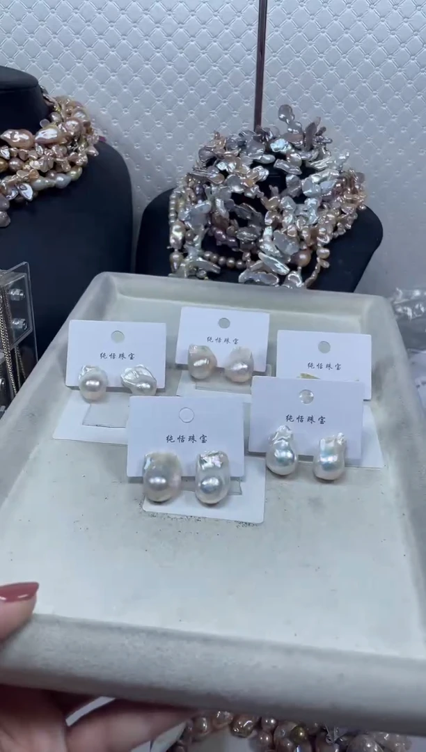 未镶嵌淡水珍珠耳饰【纯恬珍珠】（多样性发货发一）