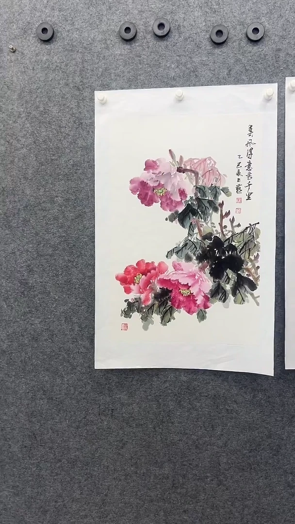 国画国画王生意山水