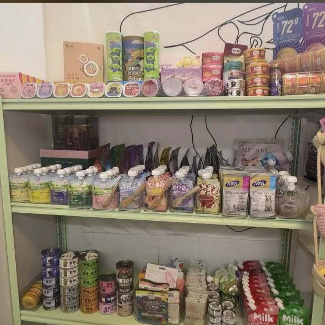 猫狗零食自选结单连接选项