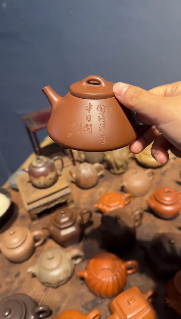 【闪购商品】紫砂茶壶偷闲石瓢 底槽清
