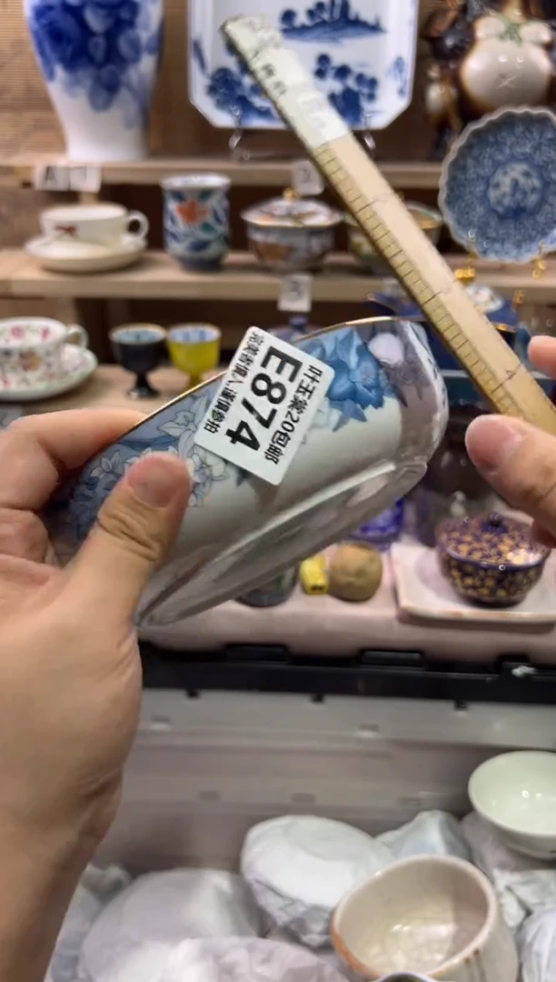 瓷片奔****呀瓷片满二十五包邮E874