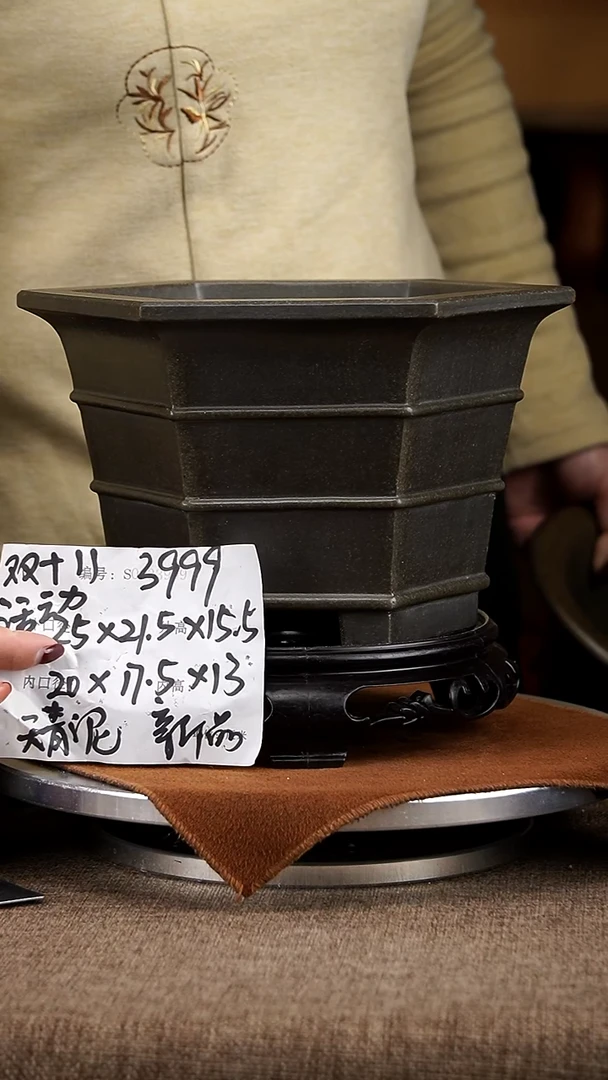 【闪购商品】紫砂花盆紫砂花盆3999