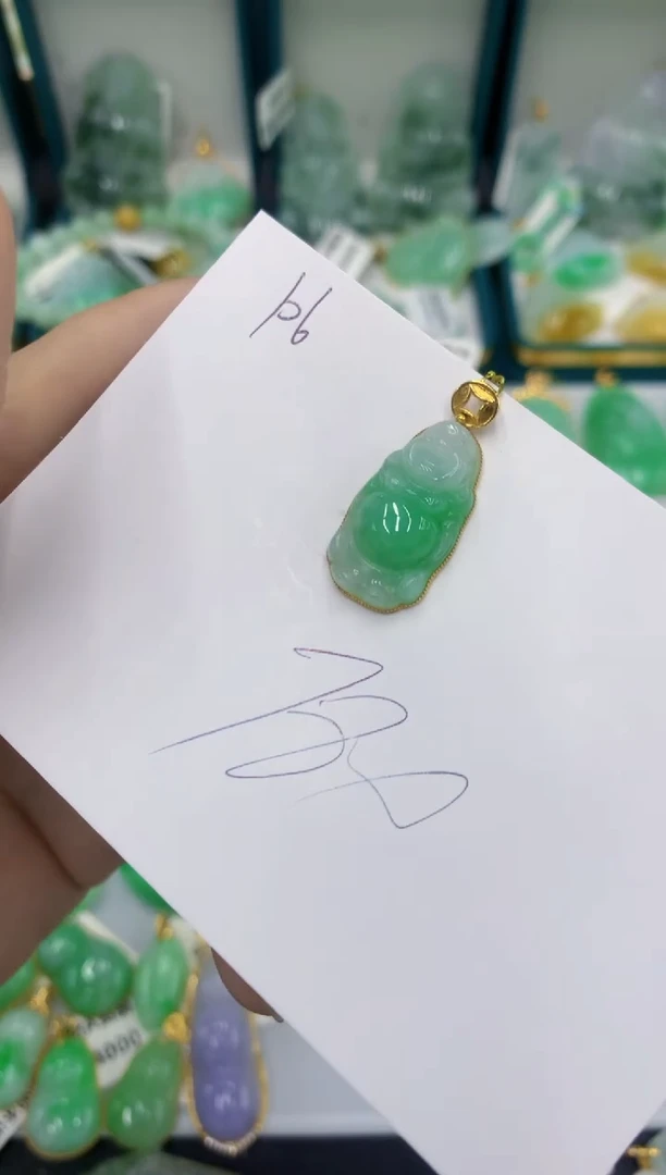 【闪购商品】翡翠颈饰18K金镶嵌号链接