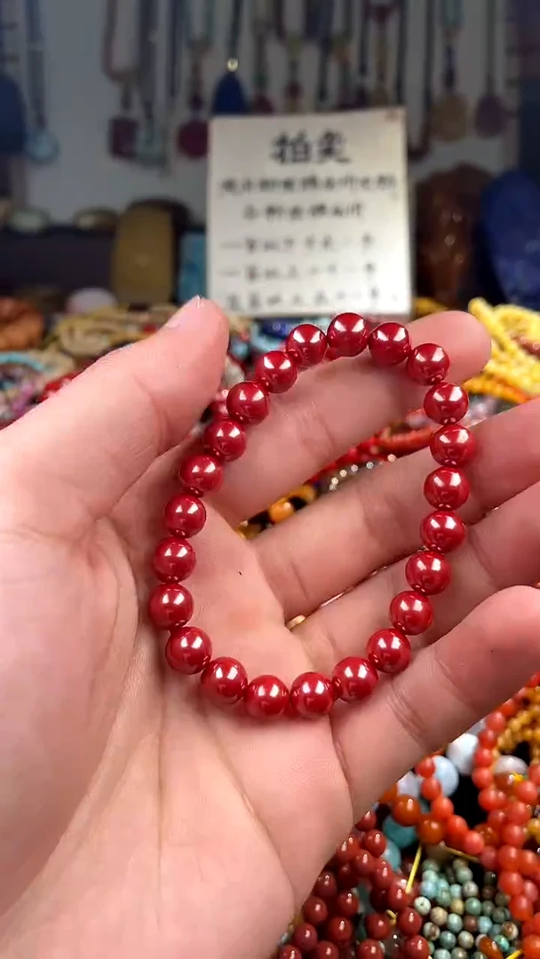 【闪购商品】玛瑙/玉髓.未镶嵌(一物一件)137258