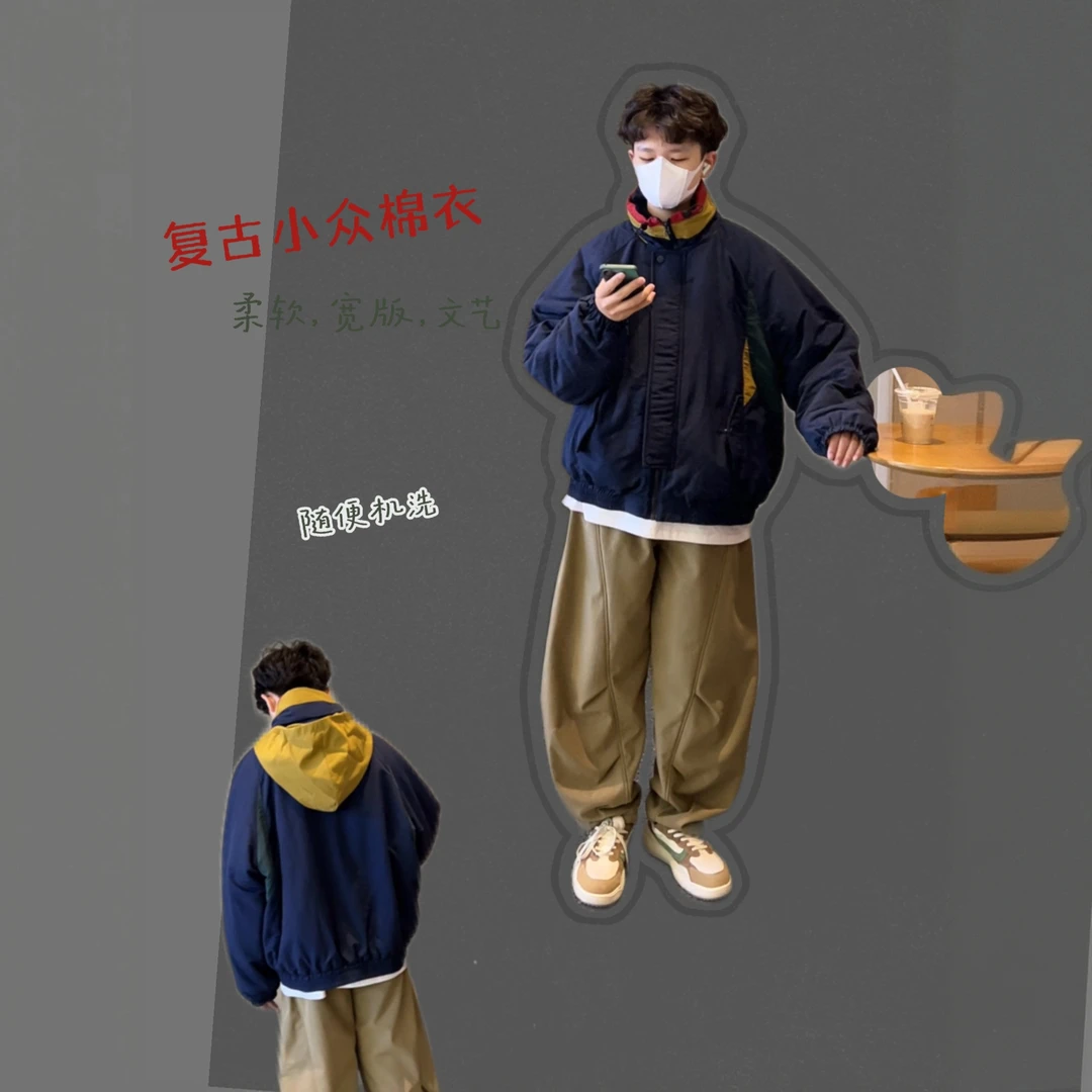 儿童棉服2025新款男童蓝色加厚保暖竖领棉衣外套男孩棉袄冬装上衣