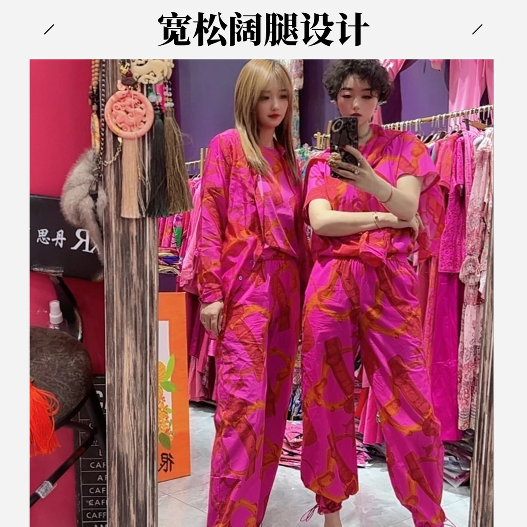 【锁锁定制】女士休闲印花高奢阔腿裤