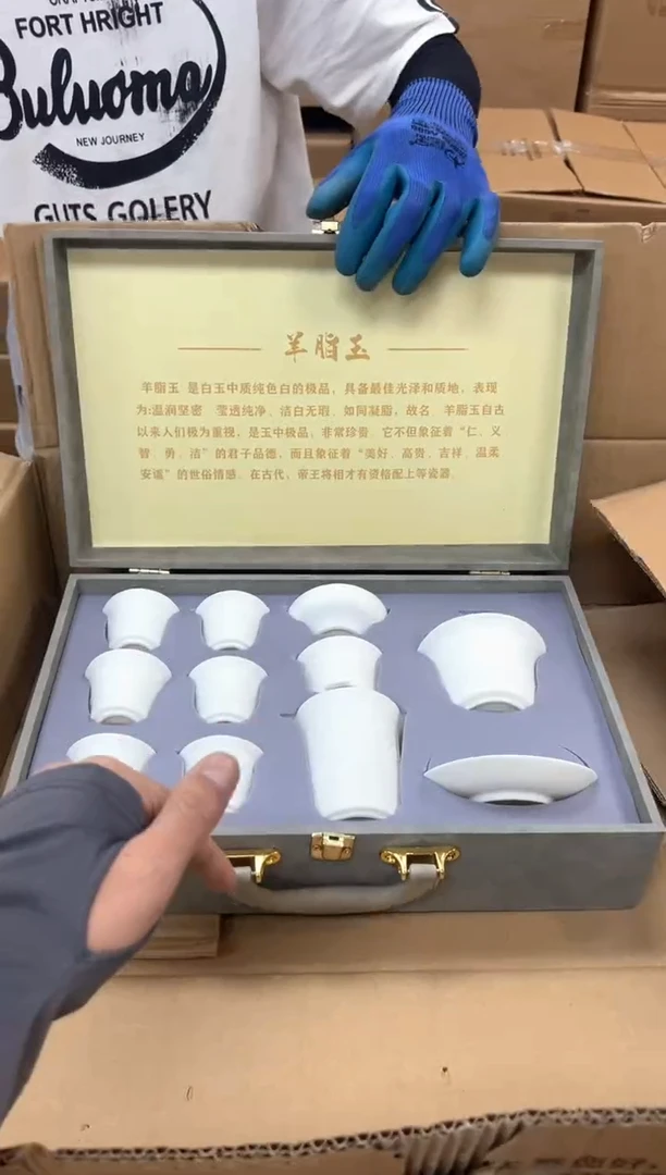 孤品商品链接@@@@@@@@