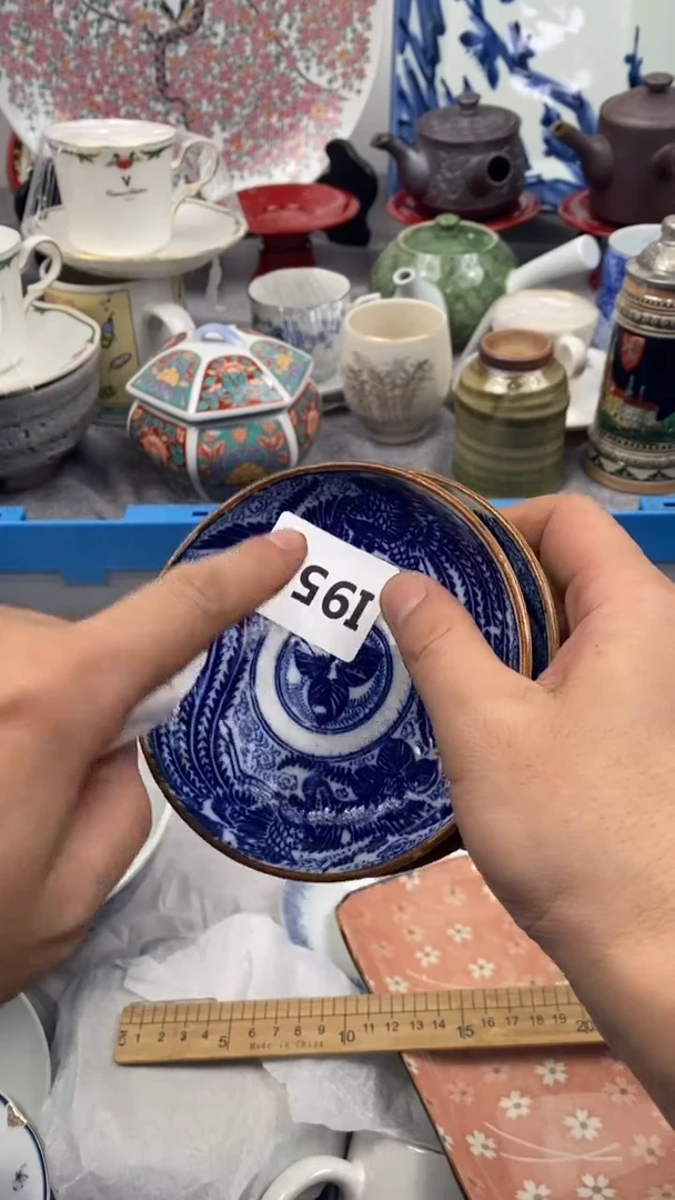 【闪购商品】瓷片956小太阳小太阳小太阳小太阳