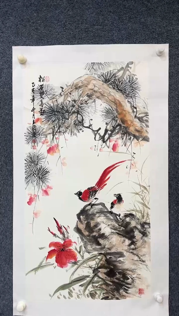 国画12.19-zz-福利（不带国检）-陈玉用-三尺-043