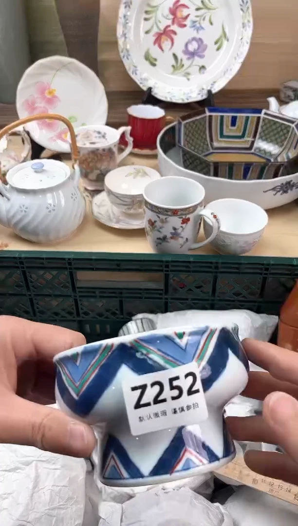 瓷片徐****m252