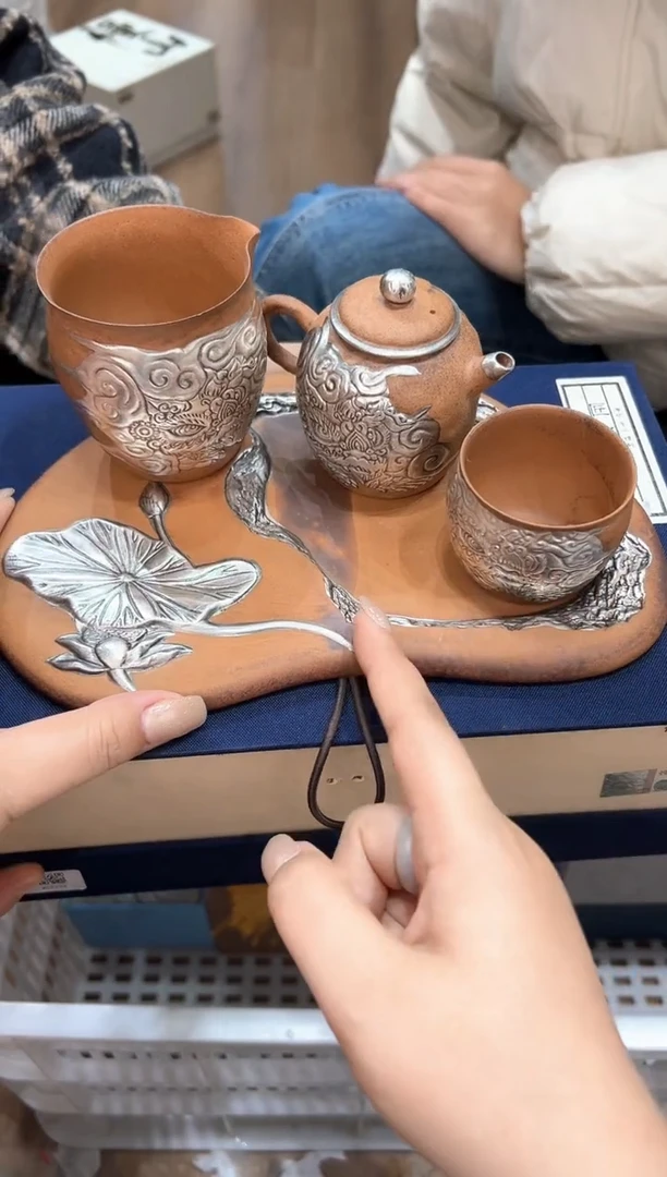 【闪购商品】@@@@@@@@@@@TRR129