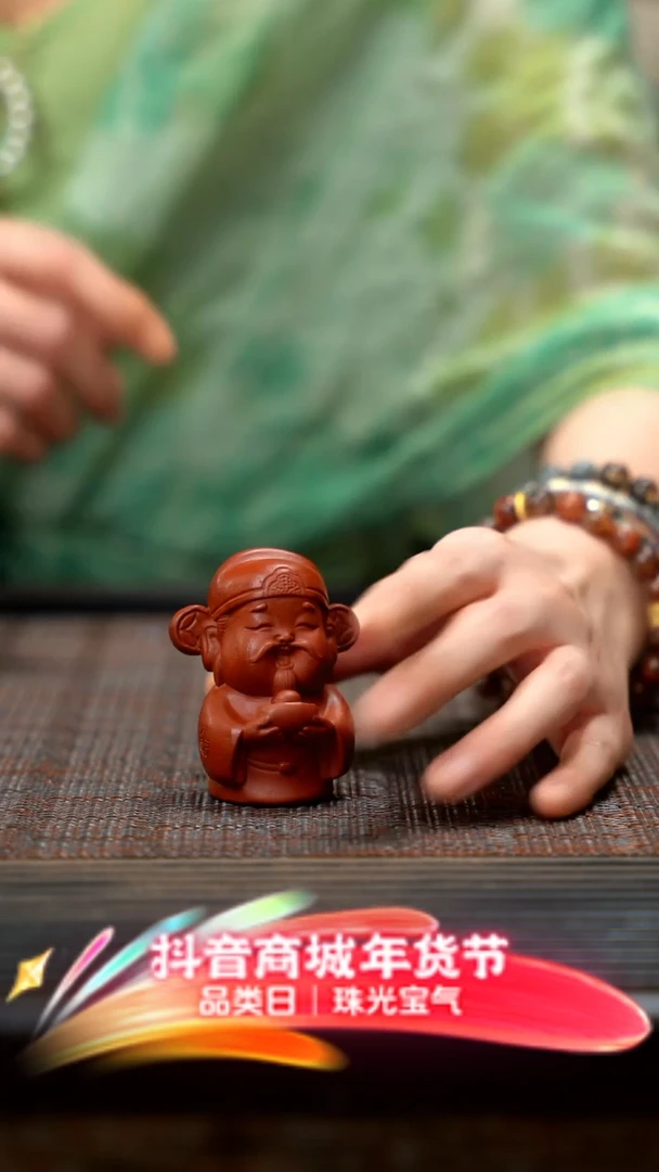 【闪购商品】紫砂茶壶紫砂财神