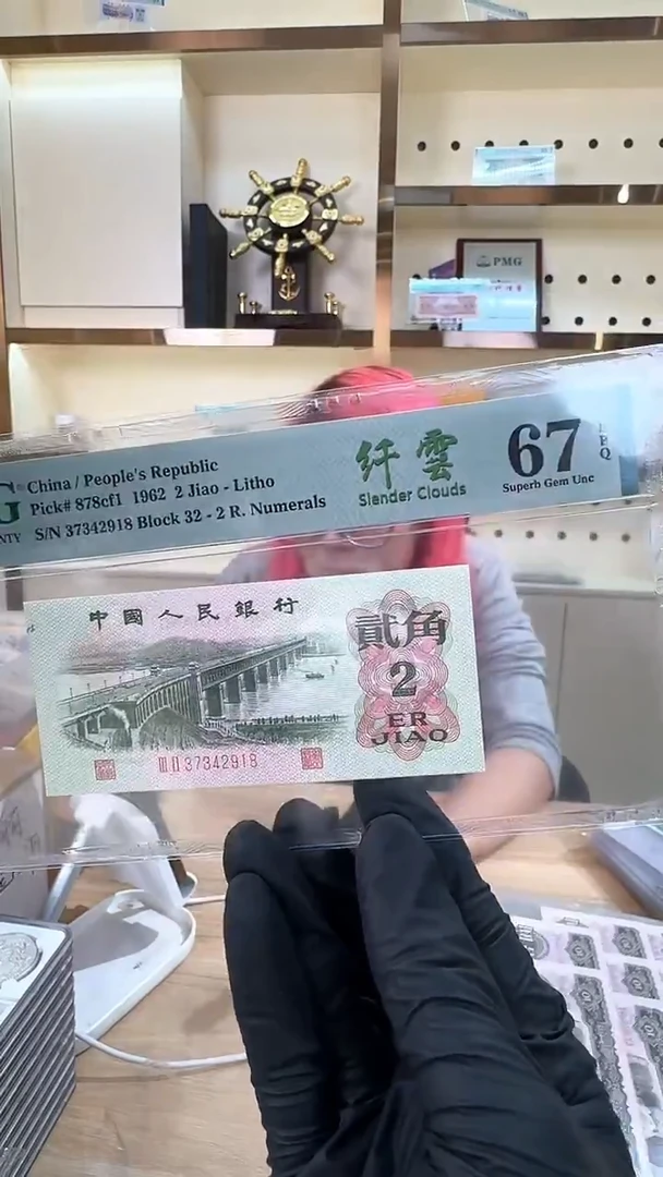 筱-PMG大桥纤云67分单张42918