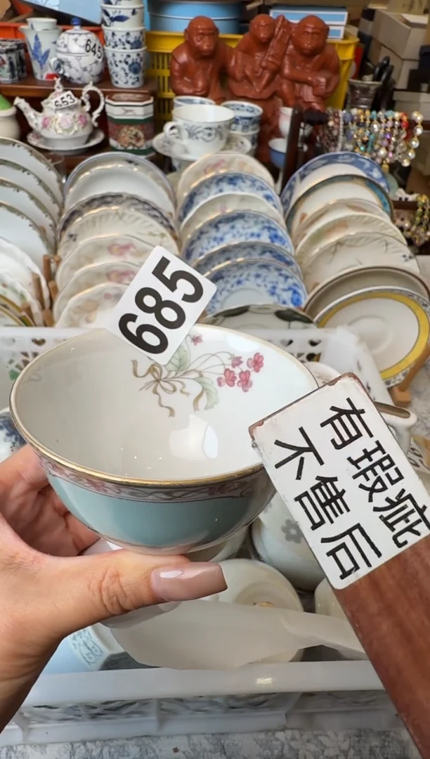 瓷片后*后来后来