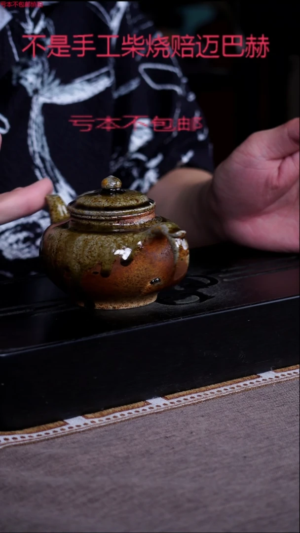 茶壶紫砂宜兴紫砂原矿壶
