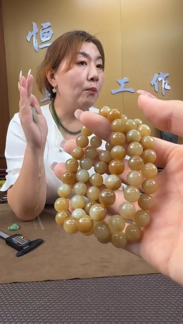 颈饰未镶嵌和田玉手串9-10mm（多样性发一）6-499