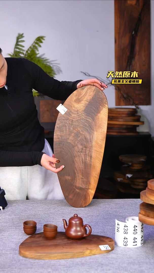 木北美黑胡桃原木.干裂疤结不属于商品质量问题完美主义者慎拍